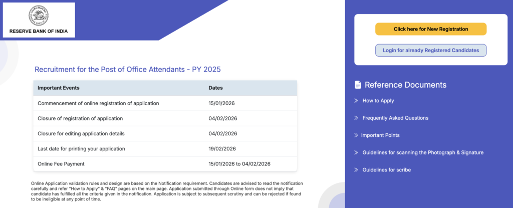 Rbi office attendant recruitment 2026 apply online ऐसे करे avedan